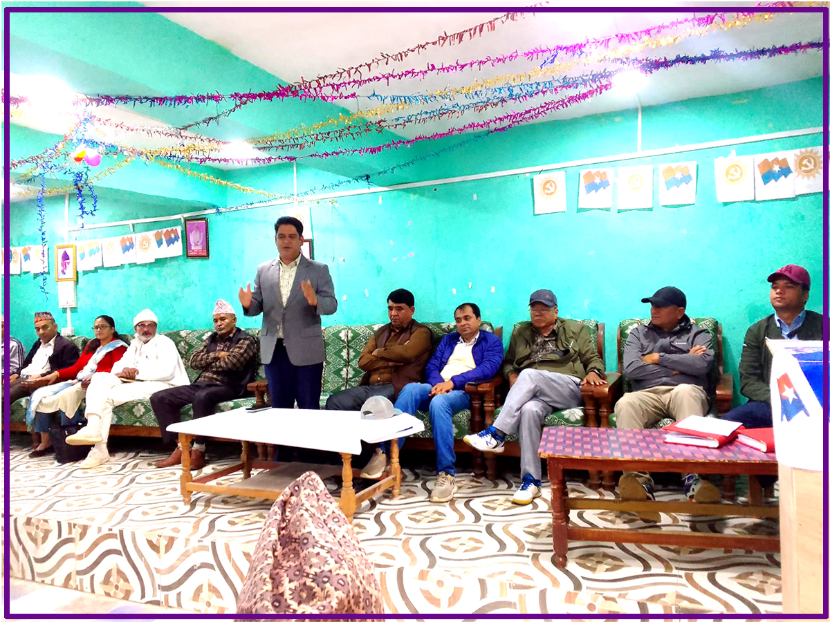 नेकपा एमाले बैतडीको पाँचौ जिल्ला कमिटी बैठक सम्पन्न